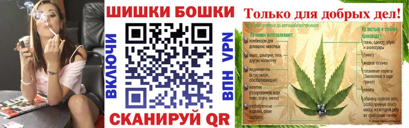 Что такое Чердынь Каннабис  Меф мяу мяу  Кокаин  ГАШИШ 