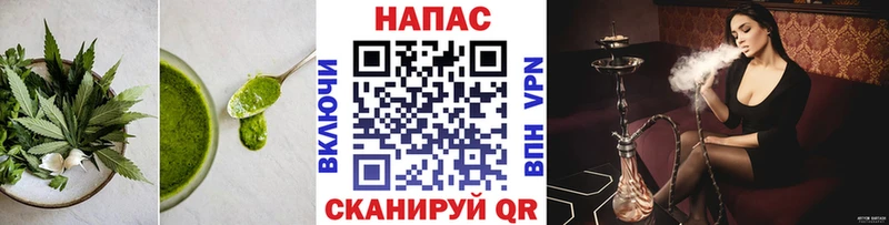 наркотики нарко площадка какой сайт Canna-Cookies марихуана Чердынь