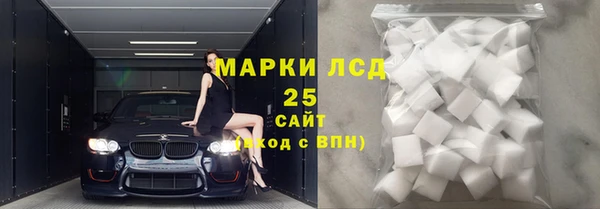 apvp Абаза