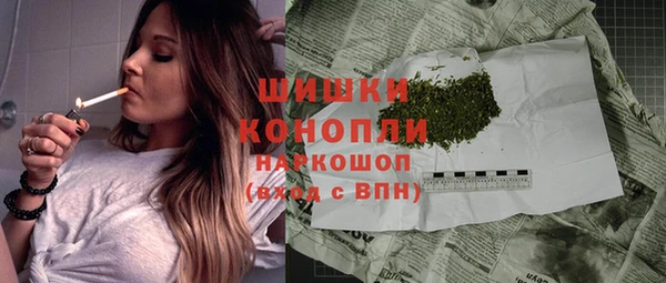 прущий лед Абдулино