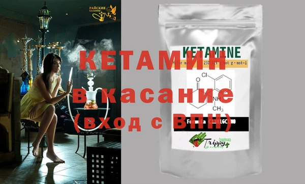 apvp Абаза