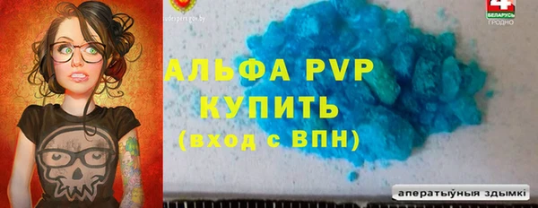a pvp Алексеевка