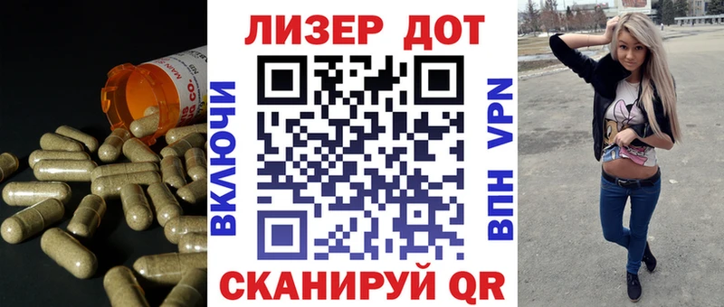 где можно купить наркотик  Чердынь  ЛСД экстази кислота 