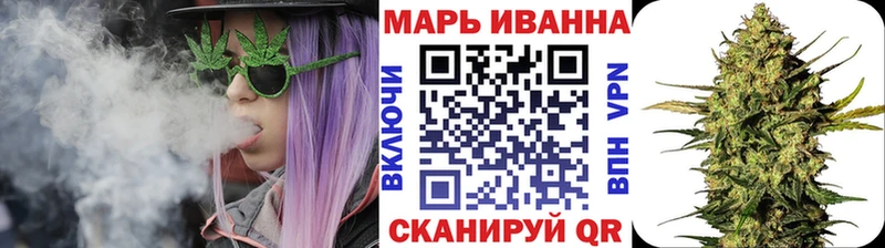 МАРИХУАНА MAZAR  Чердынь 